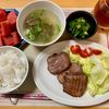 たぁプーの作ってみた!投稿(シンプルがおいしい!オクラのごま和え)