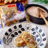 パンにもご飯にも合う、さば缶ジンジャーパテの工程4
