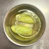 レンジで快適♪【蒸し鶏となすのごまソース】の工程1