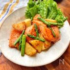 鮭とポテトとアスパラの 甘辛照りバター