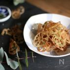干しレンコンの海苔塩チップ 