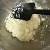 いちじくの洋風白和えの工程1