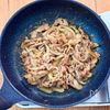 【やみつき濃厚だれ♪】ごま味噌豚丼の工程2