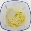 手が止まらない!アホサモサ【とろ~りにんにくチーズ】の工程6