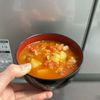 ケの作ってみた!投稿(【お野菜たっぷりミネストローネ】具だくさんヘルシー♪)