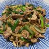 楽ラク手抜キッチン🐶🐾の作ってみた!投稿(【牛肉の黒こしょう焼きそば】黒こしょうでガツンと濃厚!)