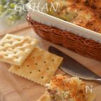 ひき肉とキャベツのフラットコロッケ　アンチョビバター風味