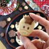 お正月・午(うま)年☆干支クッキー。の工程16