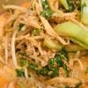 『食べる豆乳担々スープ』寒い日に!ご飯がすすむ具沢山スープの工程2