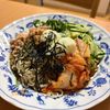cozyの作ってみた!投稿(【薬味たっぷりぶっかけそうめん】10分で完成♩暑い日はこれ!)