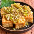 【厚揚げの中華ネギだれ】節約食材が満足おかずに♪