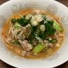 りんごの作ってみた!投稿(【にんにく香るピリ辛みそラーメン】野菜たっぷり具沢山!)