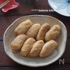 しっとり！おからいなり。レンジで簡単！