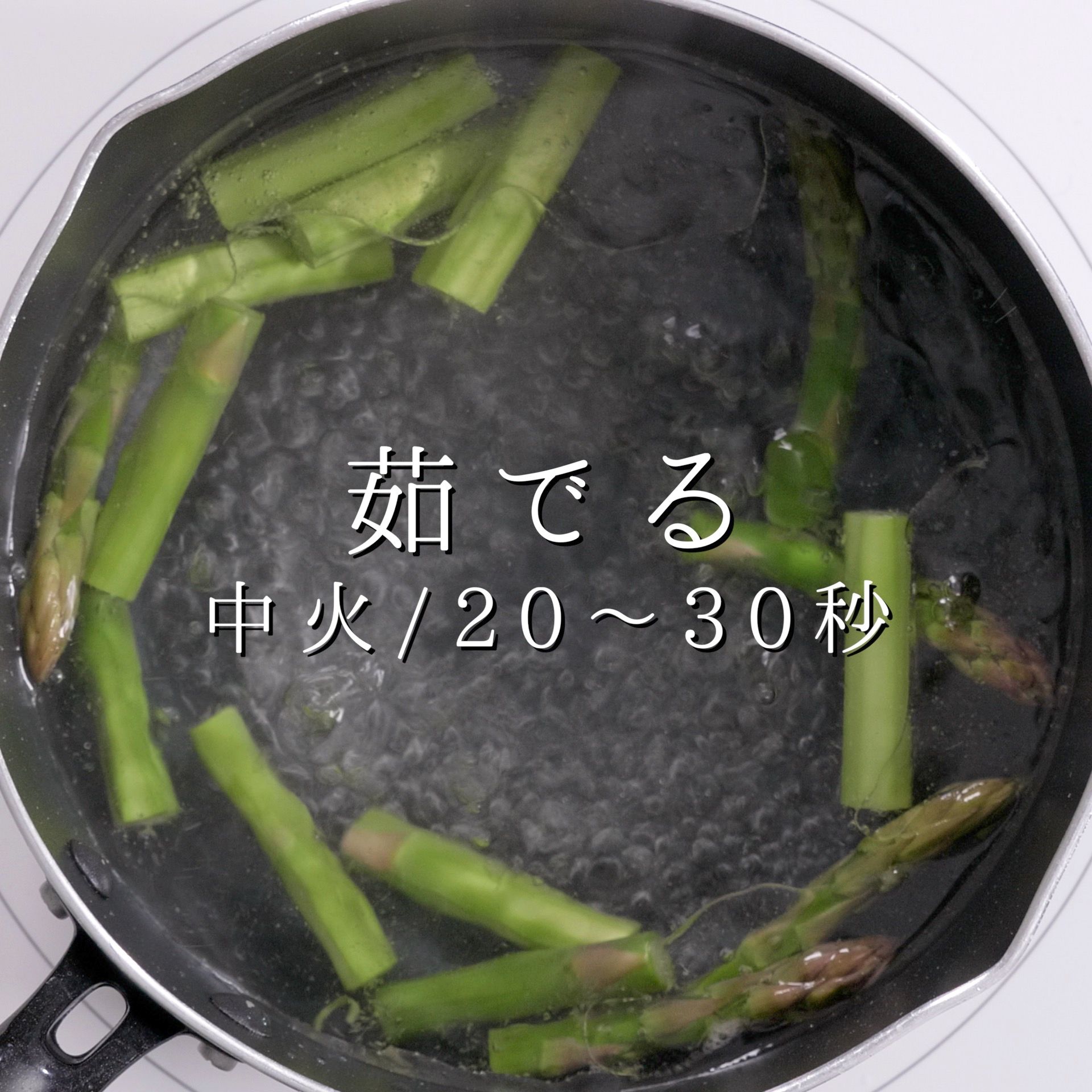 超簡単 美味 香港的名物油菜 ヤウチョイ レシピサイト Nadia ナディア プロの料理家のおいしいレシピ 超簡単 美味 香港的名物油菜 ヤウチョイ レシピサイト Nadia ナディア プロの料理家のおいしいレシピ