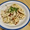 あれつくろっと☆の作ってみた!投稿(【簡単！】れんこんの梅肉和え)