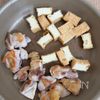 【麻婆風☆鶏もも厚揚げ】節約にも◎の工程2