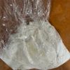 砂糖・卵・乳なし【米粉と全粒粉の甘酒スコーン】ポリ袋での工程1