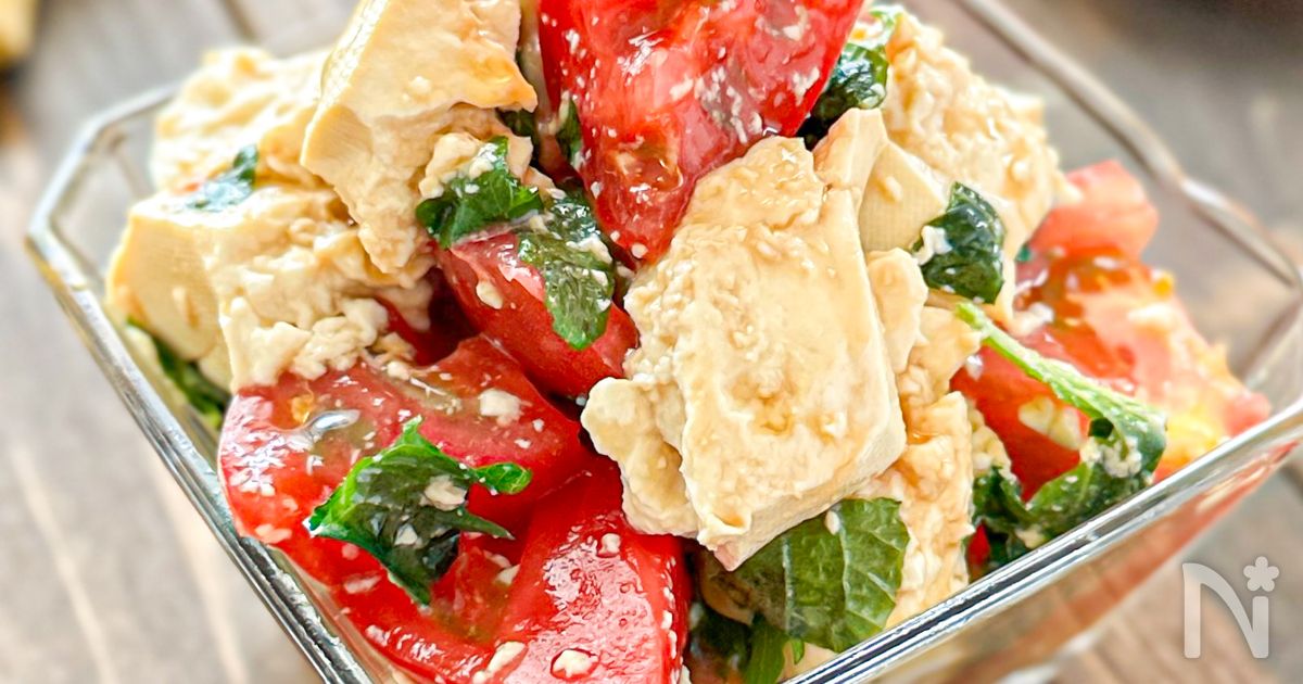 【即席！3分！トマトと豆腐のサラダ】簡単♡すぐできる♪