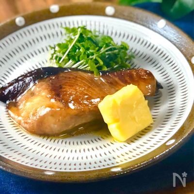 照り焼きだけじゃない♩『ぶりのバター醤油焼き』コクうま♡