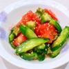 まゆの作ってみた!投稿(夏バテ予防《夏野菜たっぷり♡中華サラダ》)