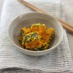 煮ないでほくほくアレンジ自在♪かぼちゃの包み焼き