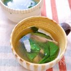 『ほうれん草とベーコンのコンソメスープ』
