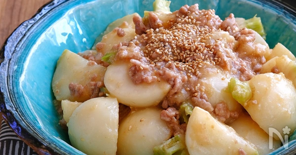 ひき肉とかぶのにんにく味噌煮 By 松山絵美 レシピサイト Nadia ナディア プロの料理家のおいしいレシピ ひき肉とかぶのにんにく味噌煮 By 松山絵美 レシピサイト Nadia ナディア プロの料理家のおいしいレシピ
