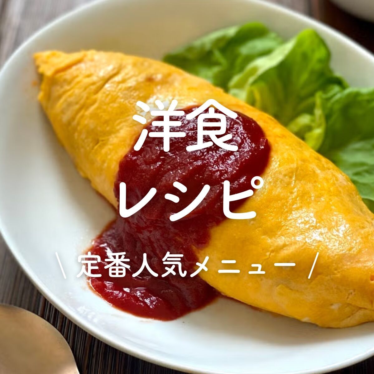 9fd11eb54d1944962f7926efb0edf0