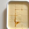 型不要!【濃厚レトロプリン🍮】ホワイトチョコが隠し味♡の工程9