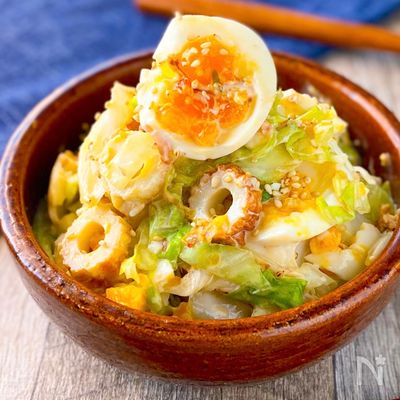 【抱えて食べたい♡】キャベツとちくわの和風たまマヨサラダ