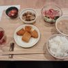 1150882の作ってみた!投稿(めんつゆでラクラク♪味しみ♪『大根とこんにゃくのおかか煮』)