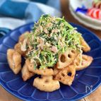 【蓮根の唐揚げ♪豆苗のツナマヨのせ】＼お箸がとまらない／