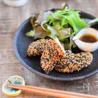鶏ささみの塩麹胡麻揚げ