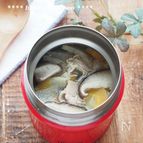【スープジャー】大根と豚肉の柚子こしょうスープ