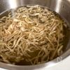 食べてリセット◎【香味野菜の切干大根サラダ】作り置きにも！の工程1