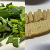 抱えて食べたい!小松菜ともやしと油揚げの和え物*の下準備