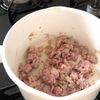 【麻婆白菜スープ】ピリ辛濃厚♪の工程2