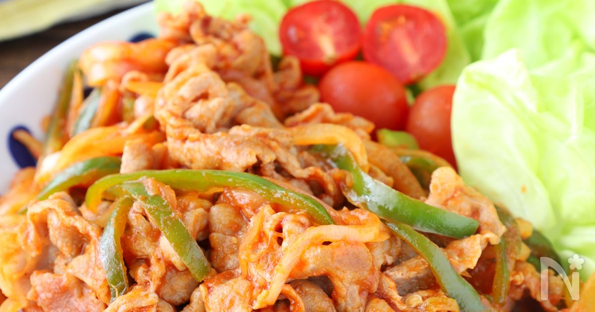5分で完成！超美味＊豚肉のケチャップ炒め