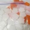 元旦ラクラク！冷凍で作るお雑煮の工程1