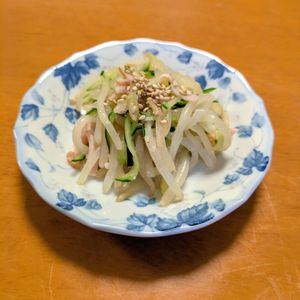 ゆきまる🐬🫧の作ってみた!投稿(5分で簡単!もやしときゅうりとハムの中華サラダ)