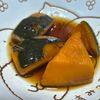 799565の作ってみた!投稿(我が家の【かぼちゃの煮物】甘めが美味しい♡)