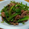 りんりんの作ってみた!投稿(【ご飯泥棒！豚肉とピーマンの甘辛炒め】材料2つ♡悶絶級の旨さ)