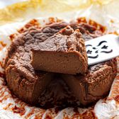 生クリーム不使用！絶品チョコバナナバスクチーズケーキ！