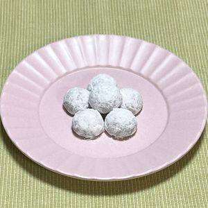 キャピタンの作ってみた!投稿(プロつくる100均で【スノーボールクッキー】)
