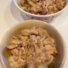 みわの作ってみた!投稿(お箸が止まらない♩ネギ塩豚丼)