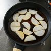 【手羽元と大根の甘辛煮】ごはんが進む楽ウマおかず♪の工程1