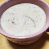 ナムディの作ってみた!投稿(中華風♡ベーコンとまいたけのごま豆乳スープ)