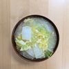 ゆいの作ってみた!投稿(【くたくた白菜と卵のうま塩スープ】白菜ペロリと消費!)