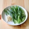 鯛の九条ねぎ蒸しの工程2