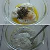 鶏むね1枚で！ビストロ級カレーソテーのヨーグルトソースの工程2